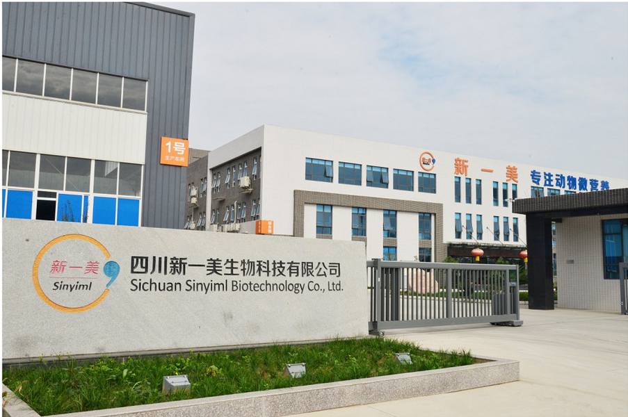 China Sichuan Sinyiml Biotechnology Co., Ltd. Perfil da companhia